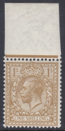 N32(4) 1 - Buff Brown Royal Cypher Marginal Single Stamp Wmk Type II(2) U M