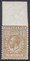 N32(4) 1 - Buff Brown Royal Cypher Marginal Single Stamp Wmk Type II(2) U M