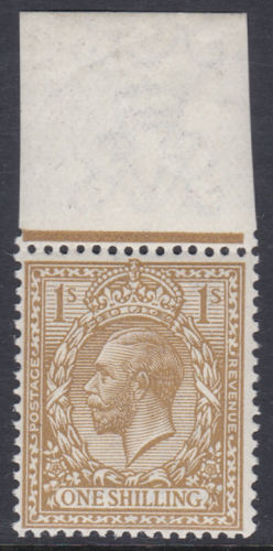 N32(4) 1 - Buff Brown Royal Cypher Marginal Single Stamp Wmk Type II(2) U M