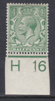 N14(1) d Green Royal Cypher Control H16 Imperf UNMOUNTED MINT