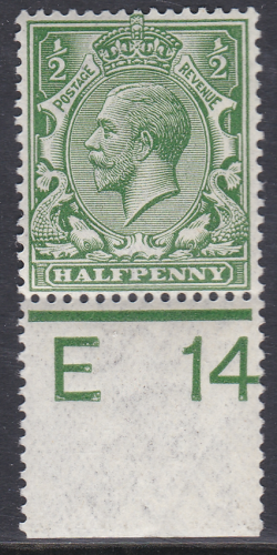 N14(7) d Deep Bright Green Royal Cypher Control E 14 Perf U M