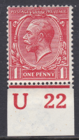N16(2) 1d Deep Bright Scarlet Royal Cypher Control U22 Imperf U M
