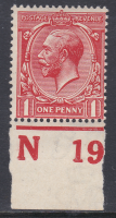 N16(6) 1d Deep Brick Red Royal Cypher Control N 19 Imperf U M