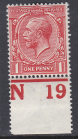 N16(7) 1d Vermillion Royal Cypher Control N 19 Perf U M