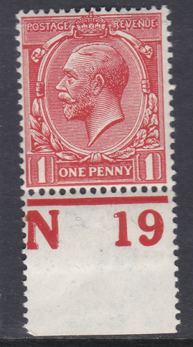 N16(7) 1d Vermillion Royal Cypher Control N 19 Perf U M