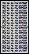 1966 4d Battle of Hastings (ORD) Complete Sheet No dot UNMOUNTED MINT