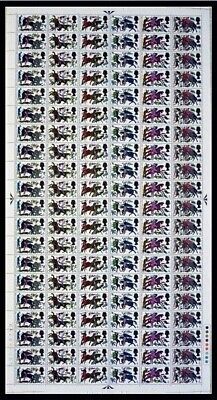 1966 4d Battle of Hastings (ORD) Complete Sheet No dot UNMOUNTED MINT