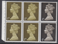 UB3 Pre-decimal Machin Booklet Pane Perf Iv Bottom UNMOUNTED MINT