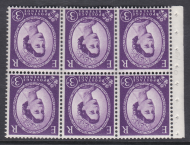 SB92a Wilding booklet pane M C on Cream perf Ie Top UNMOUNTED MNT MNH