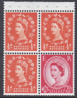 SB12ab Wilding booklet pane Daffodil flaw crowns on white perf AP UNMOUNTED MINT