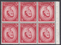 SB82a Wilding booklet pane Crown Cream perf type Ie(b) UNMOUNTED MNT MNH