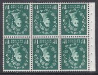 SB73a Wilding pane Blue Phos   white perf type I UNMOUNTED MNT MNH