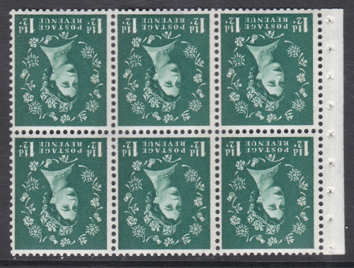 SB73a Wilding pane Blue Phos   white perf type I UNMOUNTED MNT MNH