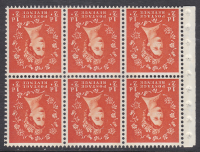 SB16a Wilding booklet pane Blue Phos on Cream perf type Ie(t) UNMOUNTED MINT